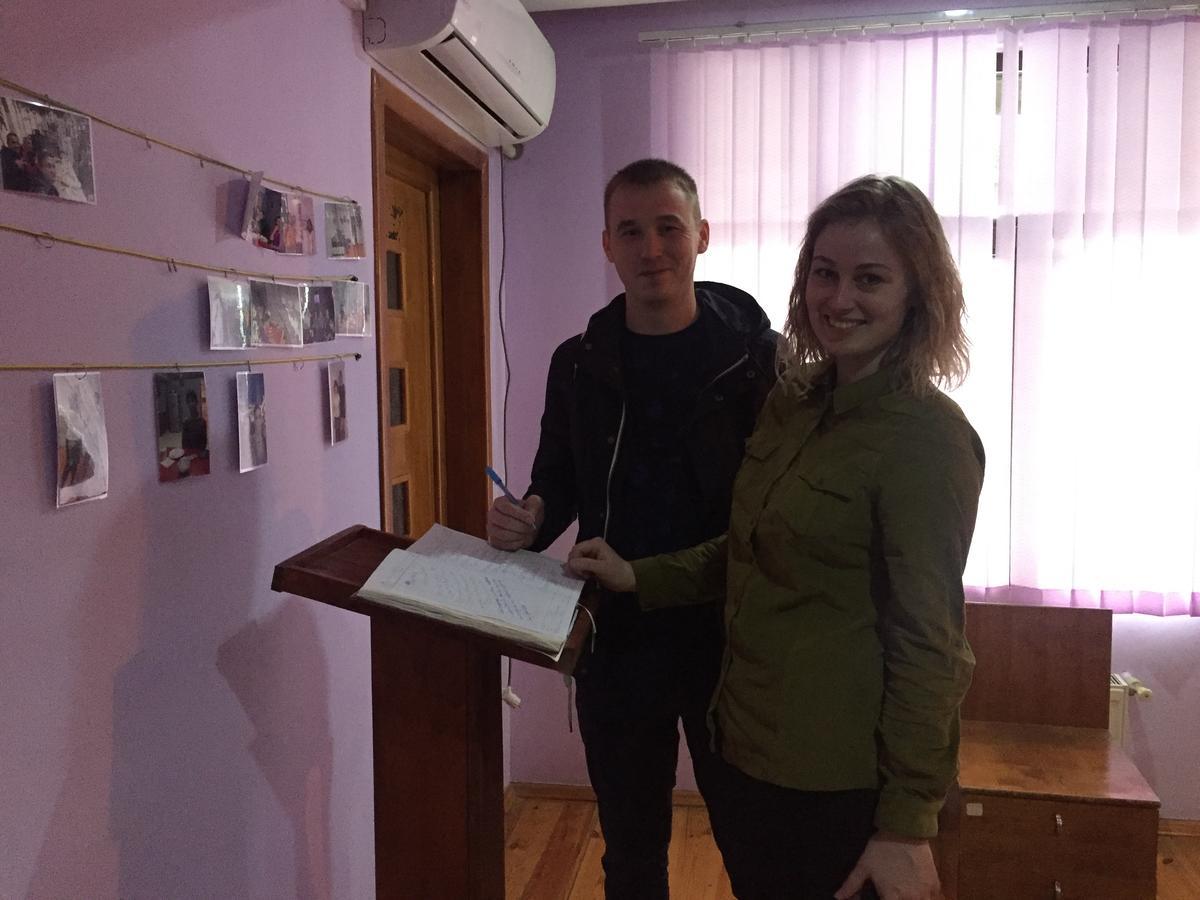 Highland Park Hostel Μπακού Εξωτερικό φωτογραφία